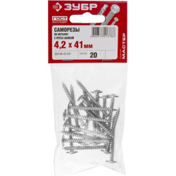 ЗУБР ПШМ, 41 х 4.2 мм, цинк, 20 шт, саморез с пресс-шайбой (300196-42-041)